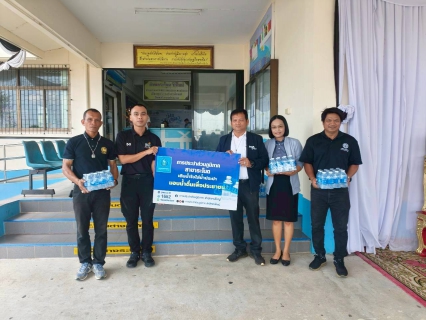 ไฟล์แนบ การประปาส่วนภูมิภาคสาขาระโนด  ร่วมสนับสนุนน้ำดื่มบรรจุขวดตราสัญลักษณ์ กปภ. ในกิจกรรมตรวจเลือกทหารกองเกินเข้ารับราชการทหารกองประจำการ 2569