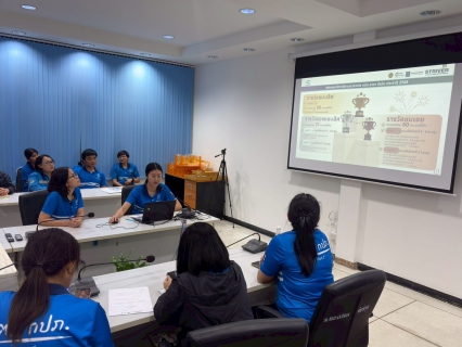 ไฟล์แนบ กปภ.สาขาขอนแก่น (พ) จัดกิจกรรม Evening Talk ประจำเดือนมีนาคม 2569