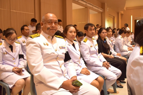 ไฟล์แนบ กปภ.สาขาระยอง ร่วมพิธีวันที่ระลึกพระบาทสมเด็จพระนั่งเกล้าเจ้าอยู่หัวฯ และ วันข้าราชการพลเรือน ประจำปี 2569