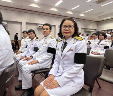 ไฟล์แนบ การประปาส่วนภูมิภาคสาขาขอนแก่น (ชั้นพิเศษ)  ร่วมพิธี ถวายราชสักการะ เนื่องใน วันรำลึกพระบาทสมเด็จพระนั่งเกล้าเจ้าอยู่หัว พระมหาเจษฎาราชเจ้า และ วันข้าราชการพลเรือน ประจำปี 2569 