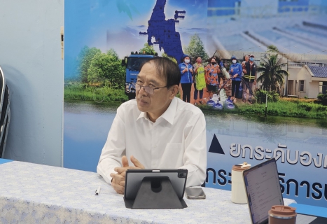 ไฟล์แนบ งานน้ำสูญเสีย กองระบบจำหน่าย กปภ.ข.10 จัดประชุมคณะทำงานกำกับดูแลการบริหารจัดการน้ำสูญเสีย ระดับสายงาน ครั้งที่ 6/2569 