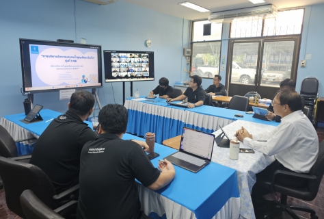 ไฟล์แนบ งานน้ำสูญเสีย กองระบบจำหน่าย กปภ.ข.10 จัดประชุมคณะทำงานกำกับดูแลการบริหารจัดการน้ำสูญเสีย ระดับสายงาน ครั้งที่ 6/2569 