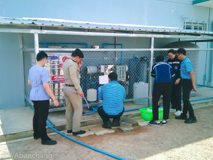 ไฟล์แนบ กปภ.สาขาบ้านฉาง รวมกำลัง กปภ. ข.1 ลงพื้นที่ตรวจวัดคุณภาพน้ำเรือนจำกลางระยอง เสริมสร้างสุขอนามัยที่ดีแก่ผู้ต้องขัง