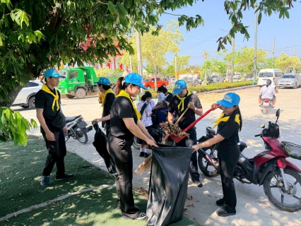 ไฟล์แนบ กปภ.สาขาธัญบุรี ร่วมกิจกรรมจิตอาสาพัฒนา "เราทำความ ดี ด้วยหัวใจ" เนื่องในวันคล้ายวันพระบรมราชสมภพพระบาทสมเด็จพระนั่งเกล้าเจ้าอยู่หัว