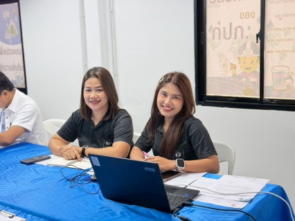 ไฟล์แนบ การประปาส่วนภูมิภาคสาขาตะกั่วป่า จัดกิจกรรมสนทนายามเช้า (MORNING TALK) ครั้งที่ 6 ประจำปีงบประมาณ 2569