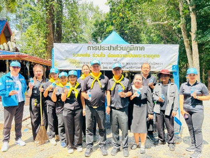 ไฟล์แนบ กปภ.สาขาตะกั่วป่า สนับสนุนน้ำดื่มบรรจุขวดตราสัญลักษณ์ กปภ. ให้กับที่ว่าการอำเภอตะกั่วป่า ภายใต้โครงการกปภ.ปันน้ำใจ (PWA Care)