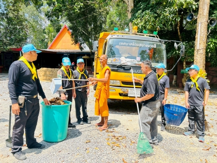ไฟล์แนบ กปภ.สาขาตะกั่วป่า สนับสนุนน้ำดื่มบรรจุขวดตราสัญลักษณ์ กปภ. ให้กับที่ว่าการอำเภอตะกั่วป่า ภายใต้โครงการกปภ.ปันน้ำใจ (PWA Care)