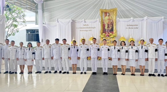 ไฟล์แนบ กปภ.สาขาสมุทรสาคร (พ) เข้าร่วมงานรัฐพิธี วันที่ระลึกพระบาทสมเด็จพระนั่งเกล้าเจ้าอยู่หัว