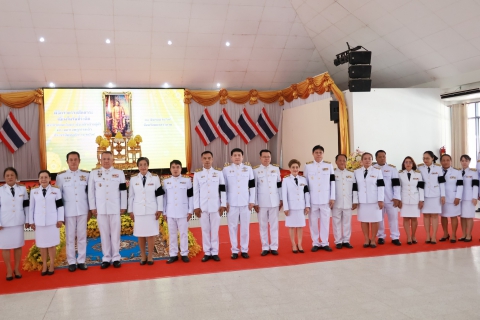 ไฟล์แนบ กปภ.สาขามหาสารคาม เข้าร่วมพิธีถวายราชสักการะเนื่องใน "วันที่ระลึกพระบาทสมเด็จพระนั่งเกล้าเจ้าอยู่หัว พระมหาเจษฎาราชเจ้า" ประจำปี พ.ศ.2569