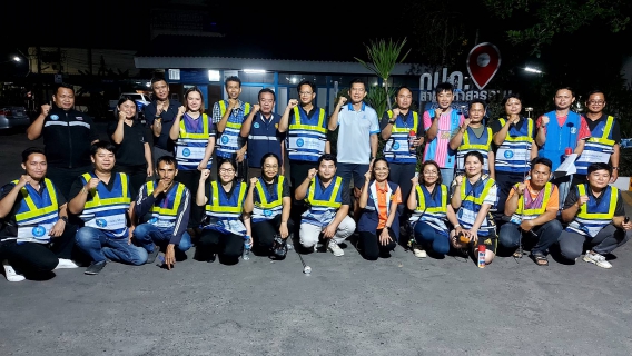 ไฟล์แนบ กปภ.สาขามหาสารคาม ทำการเดินสำรวจท่อรั่ว Active Leakage Control พื้นที่ DMA06 ต.ตลาด อ.เมือง จ.มหาสารคาม 