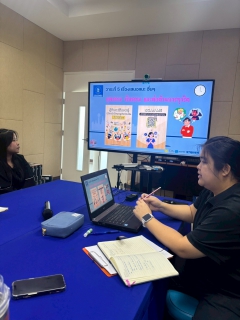 ไฟล์แนบ กปภ.สาขาคลองหลวง จัดกิจกรรม สนทนายามเช้า (Morning Talk) ประจำเดือนมีนาคม 2569 