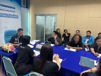 ไฟล์แนบ กปภ.สาขาคลองหลวง จัดกิจกรรม สนทนายามเช้า (Morning Talk) ประจำเดือนมีนาคม 2569 