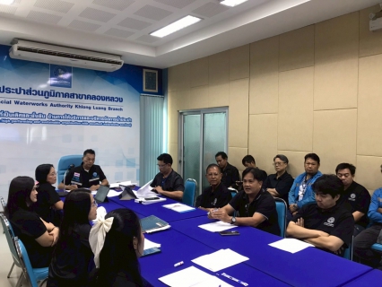 ไฟล์แนบ กปภ.สาขาคลองหลวง จัดกิจกรรม สนทนายามเช้า (Morning Talk) ประจำเดือนมีนาคม 2569 