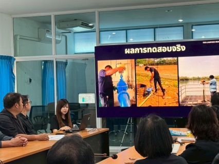 ไฟล์แนบ        กปภ.สาขาลำปาง จัดกิจกรรมสนทนายามเช้า (morning Talk) ครั้งที่ ๖/๒๕๖๙