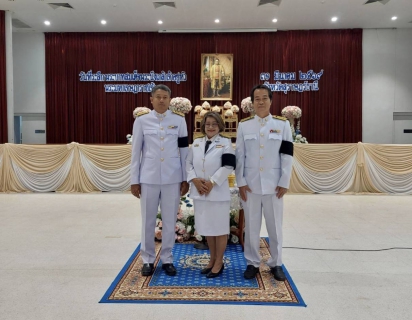 ไฟล์แนบ กปภ.ข.4 ร่วมงานรัฐพิธี วันที่ระลึกพระบาทสมเด็จพระนั่งเกล้าเจ้าอยู่หัวฯ ประจำปี 2569