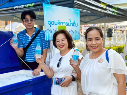 ไฟล์แนบ กปภ.ข.4 ร่วมพิธีสมโภชผ้าห่มพระธาตุศรีสุราษฎร์ เสริมสิริมงคลแก่บ้านเมือง