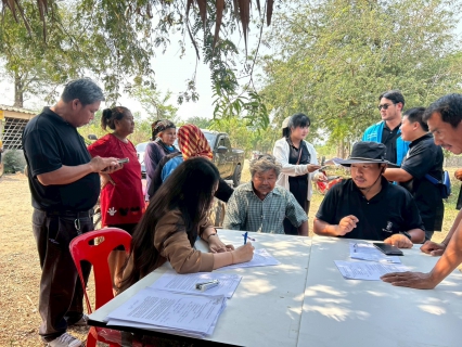 ไฟล์แนบ กปภ.สาขาพนมทวน ออกหน่วยรับติดตั้งผู้ใช้น้ำรายใหม่