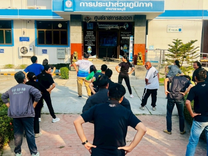ไฟล์แนบ กปภ.สาขาราชบุรี จัดกิจกรรมออกกำลังกาย ส่งเสริมสุขภาพ Sports Day x PWA "ปลอดโรค ปลอดภัย กายใจเป็นสุข