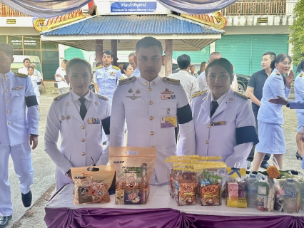 ไฟล์แนบ การประปาส่วนภูมิภาคสาขาชุมพร เข้าร่วมพิธีถวายพระพรสมเด็จพระกนิษฐาธิราชเจ้า กรมสมเด็จพระเทพรัตนราชสุดาฯสยามบรมราชกุมารี เนื่องในวันคล้ายวันพระราชสมภพ