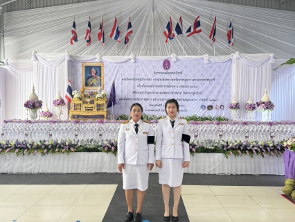 ไฟล์แนบ กปภ.สาขาสมุทรสาคร (พ) ร่วมกิจกรรมเฉลิมพระเกียรติ เนื่องในวันคล้ายวันพระราชสมภพ สมเด็จพระกนิษฐาธิราชเจ้า กรมสมเด็จพระเทพรัตนราชสุดาฯ