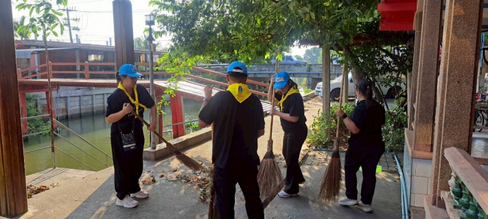 ไฟล์แนบ กปภ.สาขาปทุมธานี ร่วมกิจกรรมจิตอาสาพัฒนา เนื่องในวันสำคัญของชาติไทย วันอนุรักษ์มรดกไทย  ประจำปี 2569