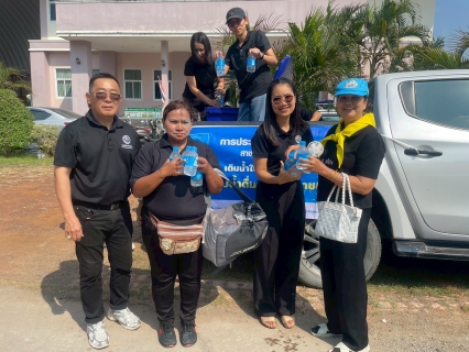 ไฟล์แนบ กปภ.สาขาบางปะกง ร่วมกิจกรรมจิตอาสาพัฒนาบำเพ็ญสาธารณประโยชน์และบำเพ็ญสาธารณกุศล