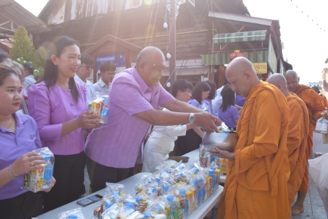 ไฟล์แนบ กปภ.สาขาระยอง ร่วมพิธีทำบุญตักบาตร เฉลิมพระเกียรติ 71 พรรษา สมเด็จพระกนิษฐาธิราชเจ้า กรมสมเด็จพระเทพรัตนราชสุดา ฯ สยามบรมราชกุมารี