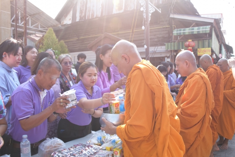 ไฟล์แนบ กปภ.สาขาระยอง ร่วมพิธีทำบุญตักบาตร เฉลิมพระเกียรติ 71 พรรษา สมเด็จพระกนิษฐาธิราชเจ้า กรมสมเด็จพระเทพรัตนราชสุดา ฯ สยามบรมราชกุมารี