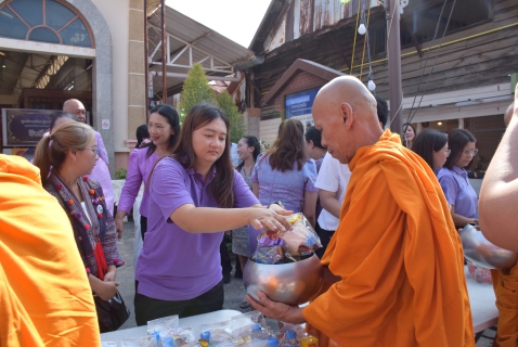 ไฟล์แนบ กปภ.สาขาระยอง ร่วมพิธีทำบุญตักบาตร เฉลิมพระเกียรติ 71 พรรษา สมเด็จพระกนิษฐาธิราชเจ้า กรมสมเด็จพระเทพรัตนราชสุดา ฯ สยามบรมราชกุมารี