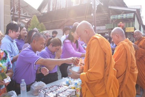 ไฟล์แนบ กปภ.สาขาระยอง ร่วมพิธีทำบุญตักบาตร เฉลิมพระเกียรติ 71 พรรษา สมเด็จพระกนิษฐาธิราชเจ้า กรมสมเด็จพระเทพรัตนราชสุดา ฯ สยามบรมราชกุมารี
