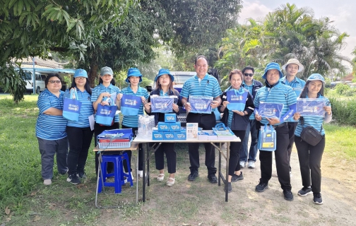 ไฟล์แนบ การประปาส่วนภูมิภาคสาขาแหลมฉบัง  ได้จัดกิจกรรม "โครงการใกล้ชิดกว่าเดิม เติมใจให้กัน"  ครั้งที่ 2/2569 