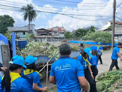 ไฟล์แนบ การประปาส่วนภูมิภาคสาขาชุมพร ดำเนินการจัดกิจกรรมจิตอาสาบำเพ็ญประโยชน์ เนื่องในวันข้าราชการพลเรือน ประจำปี 2569