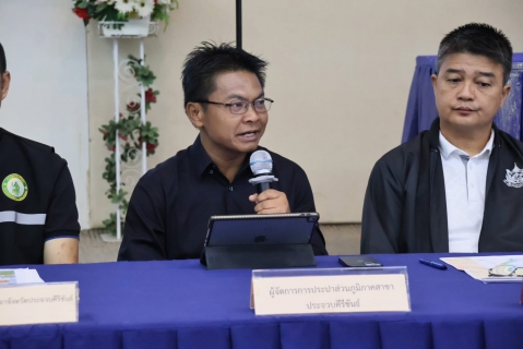 ไฟล์แนบ การประปาส่วนภูมิภาคสาขาประจวบคีรีขันธ์ เข้าร่วมแถลงข่าวถึงสถานการณ์น้ำและมาตรการป้องกันแก้ไขปัญหาภัยแล้งของจังหวัดประจวบคีรีขันธ์