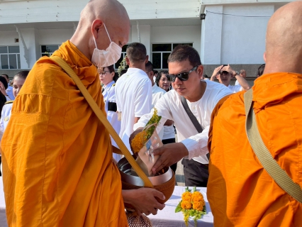 ไฟล์แนบ การประปาส่วนภูมิภาคสาขาประจวบคีรีขันธ์ ร่วมพิธีทำบุญตักบาตรถวายพระราชกุศล ถวายพระพรชัยมงคล เนื่องในวันคล้ายวันพระราชสมภพ สมเด็จพระกนิษฐาธิราชเจ้า กรมสมเด็จพระเทพรัตนราชสุดาฯ สยามบรมราชกุมารี และวันอนุรักษ์มรดกไทย ประจำปี 2569