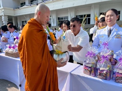 ไฟล์แนบ การประปาส่วนภูมิภาคสาขาประจวบคีรีขันธ์ ร่วมพิธีทำบุญตักบาตรถวายพระราชกุศล ถวายพระพรชัยมงคล เนื่องในวันคล้ายวันพระราชสมภพ สมเด็จพระกนิษฐาธิราชเจ้า กรมสมเด็จพระเทพรัตนราชสุดาฯ สยามบรมราชกุมารี และวันอนุรักษ์มรดกไทย ประจำปี 2569