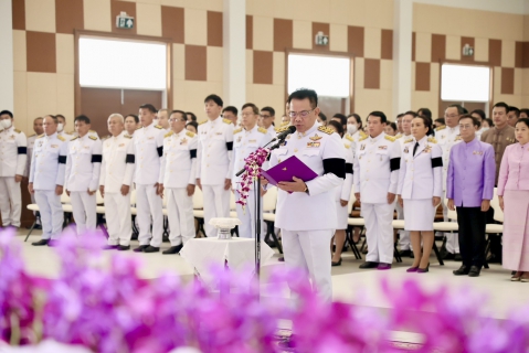 ไฟล์แนบ การประปาส่วนภูมิภาคสาขาลำพูน โดยนายศุภกฤษณ์ จันทร์ศุภเสน มอบหมายให้นางสาวปาณิสรา เหล็กแหลม หัวหน้างาน 8 งานอำนวยการ ร่วมพิธีวางพุ่มดอกไม้ถวายราชสักการะ และพิธีลงนามถวายพระพรเนื่องในวันคล้ายวันพระราชสมภพ สมเด็จพระกนิษฐาธิราชเจ้า กรมสมเด็จพระเทพรัตนราชสุดาฯ สยามบรมราชกุมารี ประจำปี 2569 วันพฤหัสบดีที่ 2 เมษายน 2569  เวลา 09.00 น. ณ  หอประชุมจังหวัดลำพูน ศาลากลางจังหวัดลำพูน ตำบลศรีบัวบาน อำเภอเมืองลำพูน จังหวัดลำพูน นายปิยพงศ์ ชูวงศ์ ผู้ว่าราชการจังหวัดลำพูน มอบหมายให้ นายโยธิน ประสงค์ความดี รองผู้ว่าราชการจังหวัด รักษาราชการแทนผู้ว่าราชการจังหวัดลำพูน เป็นประธานในพิธีวางพุ่มดอกไม้ถวายราชสักการะ และ พิธีลงนามถวายพระพรชัยมงคล