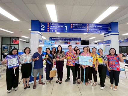 ไฟล์แนบ  กปภ.สาขาขอนแก่น (พ) จัดกิจกรรม หมดกังวล สนุกม่วนกับเทศกาลสงกรานต์เพียงแค่ดาวน์โหลดเเอปพลิเคชัน Pwa plus life เเละ LINE OA: @pwathailand