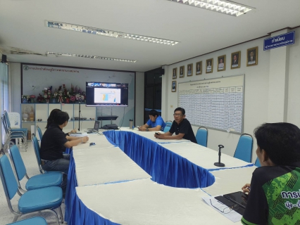 ไฟล์แนบ การประปาส่วนภูมิภาคสาขาบางสะพาน เข้าร่วมประชุมบริหารจัดการน้ำสูญเสีย