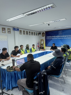 ไฟล์แนบ การประปาส่วนภูมิภาคสาขาบางสะพานร่วมประชุมติดตามและวางแผนเพื่อรองรับสถานการณ์ภัยแล้ง