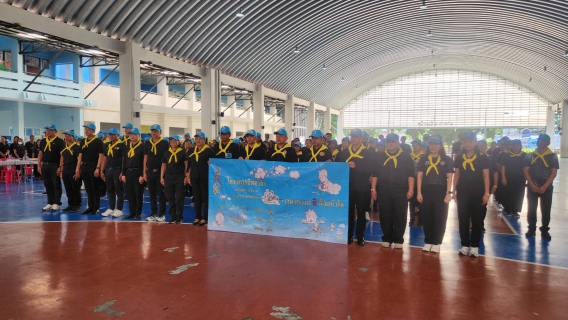 ไฟล์แนบ การประปาส่วนภูมิภาคสาขาภูเก็ต เข้าร่วมกิจกรรมจิตอาสา เราทำความ ดี ด้วยหัวใจ เนื่องในวันคล้ายวันพระราชสมภพ สมเด็จพระกนิษฐาธิราชเจ้า กรมสมเด็จพระเทพรัตนราชสุดาฯ สยามบรมราชกุมารี