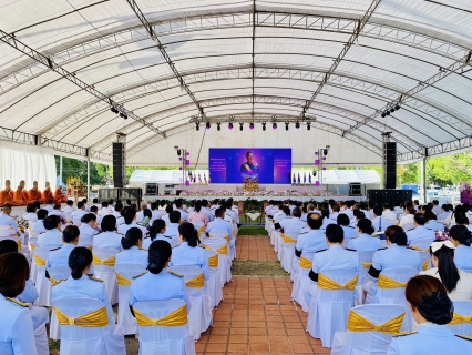 ไฟล์แนบ การประปาส่วนภูมิภาคสาขากระบี่ เข้าร่วมพิธีเจริญพระพุทธมนต์และพิธีถวายเครื่องราชสักการะ เนื่องในวันคล้ายวันพระราชสมภพสมเด็จพระกนิษฐาธิราชเจ้ากรมสมเด็จพระเทพรัตนราชสุดา สยามบรมราชกุมารี