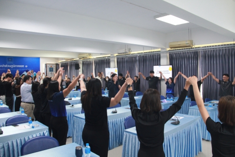 ไฟล์แนบ   กปภ.เขต 1 จัดอบรมโครงการ กปภ.ข.1 มุ่งมั่น สุขใจอย่างยั่งยืน (PWA Happy Mind, Happy Work) ส่งเสริมสุขภาพจิตที่ดีในการทำงาน