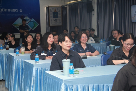 ไฟล์แนบ   กปภ.เขต 1 จัดอบรมโครงการ กปภ.ข.1 มุ่งมั่น สุขใจอย่างยั่งยืน (PWA Happy Mind, Happy Work) ส่งเสริมสุขภาพจิตที่ดีในการทำงาน