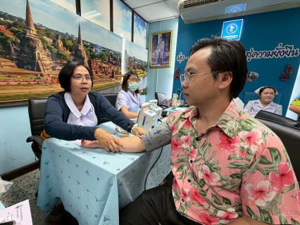 ไฟล์แนบ การประปาส่วนภูมิภาคสาขาพระนครศรีอยุธยา จัดกิจกรรมตรวจสุขภาพประจำปี 2569 มุ่งสร้างบุคลากรคุณภาพเพื่อยกระดับการให้บริการประชาชน