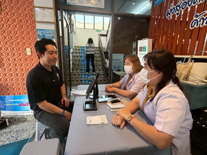 ไฟล์แนบ การประปาส่วนภูมิภาคสาขาพระนครศรีอยุธยา จัดกิจกรรมตรวจสุขภาพประจำปี 2569 มุ่งสร้างบุคลากรคุณภาพเพื่อยกระดับการให้บริการประชาชน