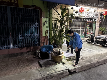 ไฟล์แนบ กปภ.สาขาปากพนัง ลงพื้นที่เดินสำรวจหาท่อแตก/ท่อรั่ว จากการทำ step test  ตามแผนลดน้ำสูญเสีย บริเวณพื้นที่ ถนนพานิชสัมพันธ์  ตำบลปากพนัง อำเภอปากพนัง จังหวัดนครศรีธรรมราช