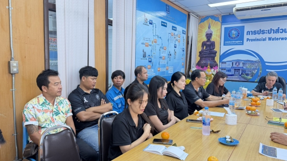 ไฟล์แนบ กปภ.สาขากาฬสินธุ์ จัดกิจกรรมสนทนายามเช้า (Morning Talk) ครั้งที่ 7/2569 