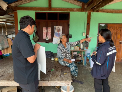 ไฟล์แนบ กปภ.สาขาลาดยาว จัดกิจกรรม เติมใจให้กัน ครั้งที่ 4/2569