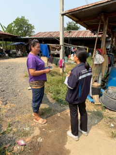 ไฟล์แนบ กปภ.สาขาลาดยาว จัดกิจกรรม เติมใจให้กัน ครั้งที่ 4/2569