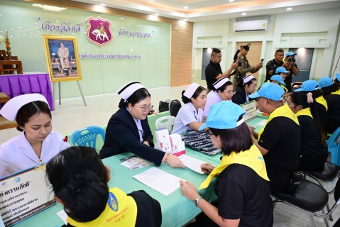 ไฟล์แนบ กปภ.สาขาขอนแก่น (พ) เข้าร่วมกิจกรรมจิตอาสาพัฒนา ในโอกาสวันสำคัญของชาติไทย เนื่องในวันคล้ายวันพระราชสมภพสมเด็จพระกนิษฐาธิราชเจ้า  กรมสมเด็จพระเทพรัตนราชสุดาฯ สยามบรมราชกุมารี และวันข้าราชการพลเรือน ประจำปี พ.ศ. 2569